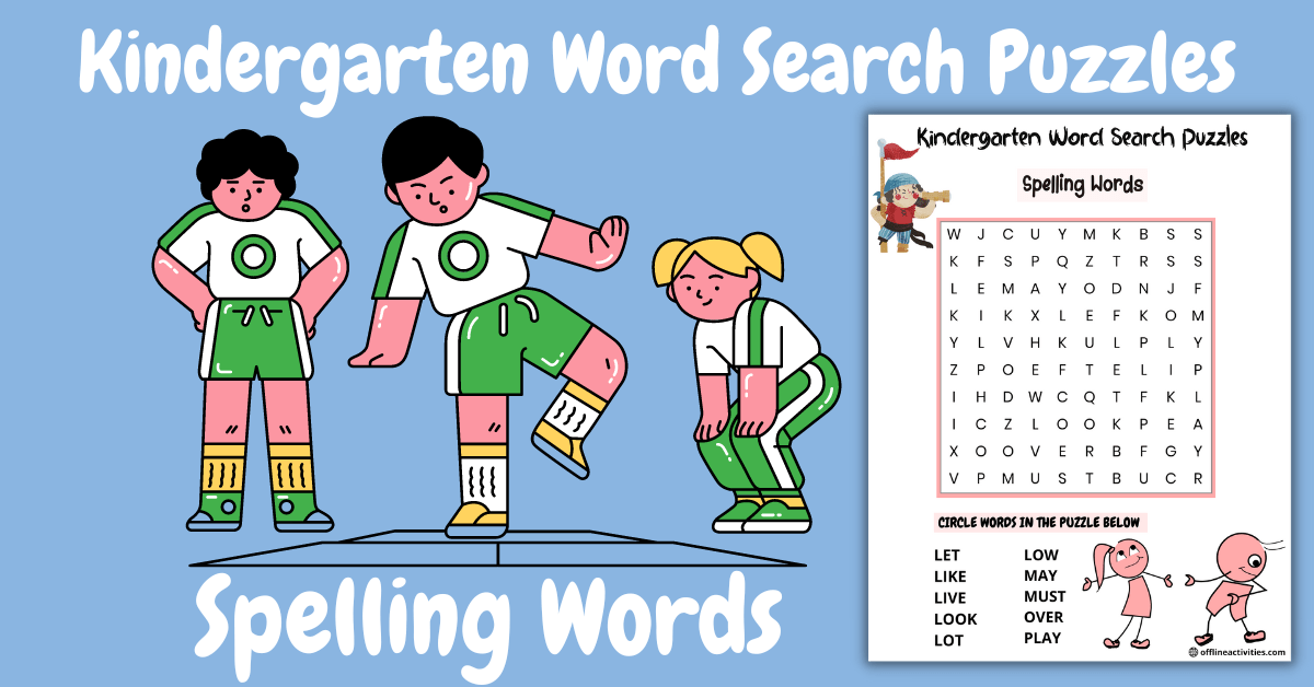 The Word Search Games Sight Words Offline Activities the-word-search-games-sight-words-offline-activities